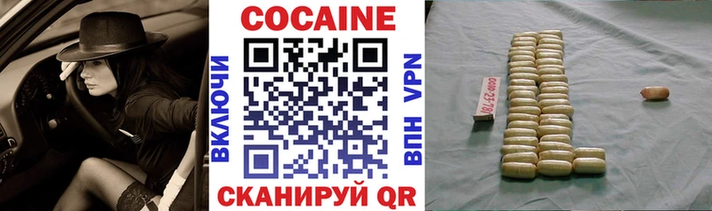 Где купить Вязьма Альфа ПВП  Амфетамин  Каннабис 