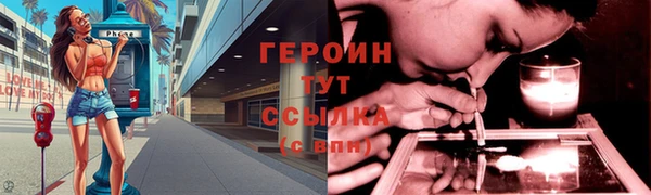 сатива Баксан