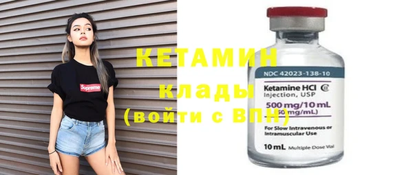 сатива Баксан