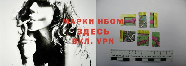 мефедрон мука Балабаново