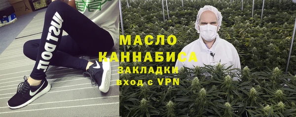 сатива Баксан