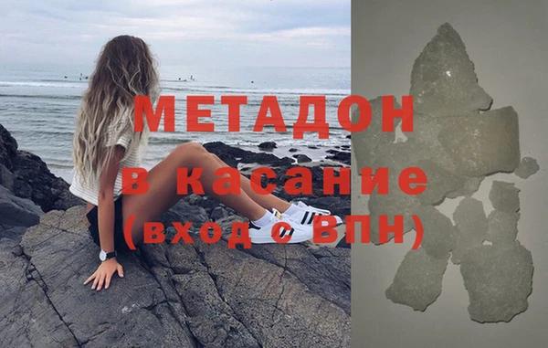 сатива Баксан