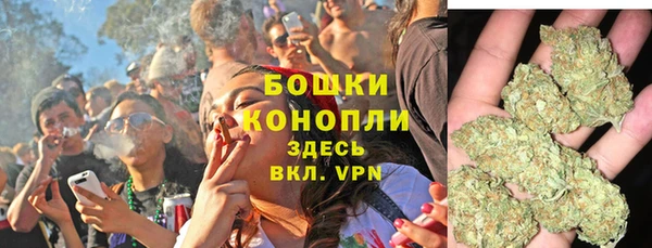 мефедрон мука Балабаново