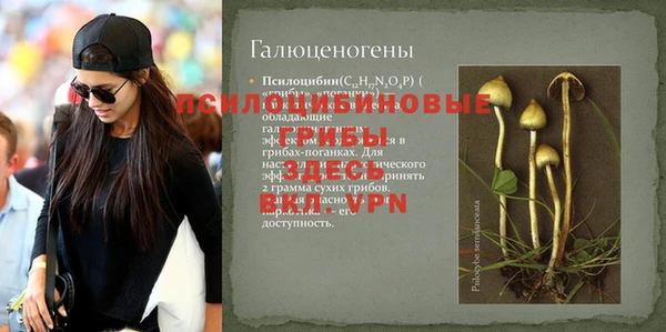 мефедрон мука Балабаново
