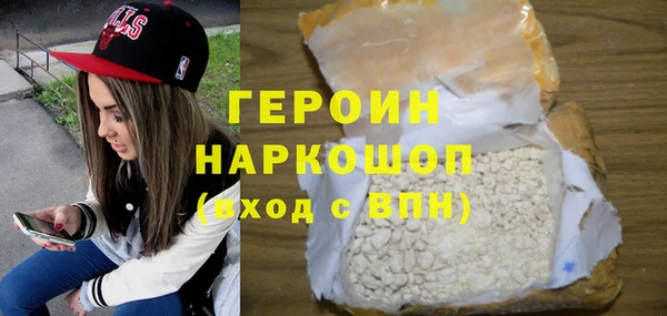 сатива Баксан