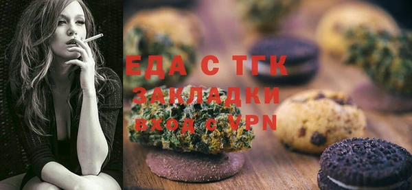 сатива Баксан