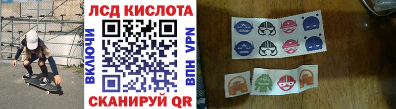 Марки NBOMe 1500мкг  блэк спрут зеркало  Вязьма 