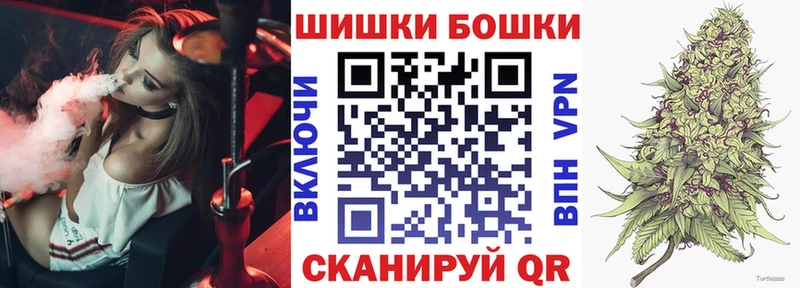 МАРИХУАНА план  купить  цена  Вязьма 